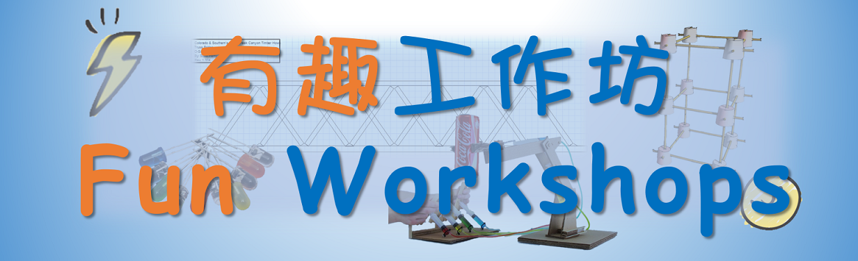 ct-workshops-banner.png